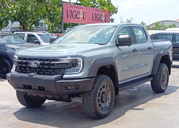 FORD 