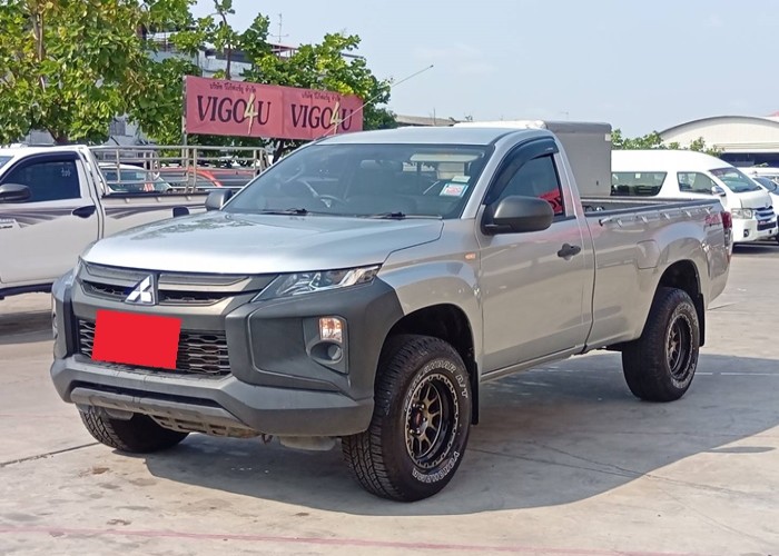 MITSUBISHI 